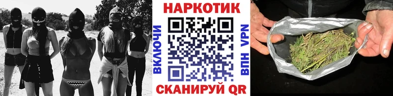 Магазины продажи наркотиков Лебедянь АМФ ГАШ МАРИХУАНА APVP