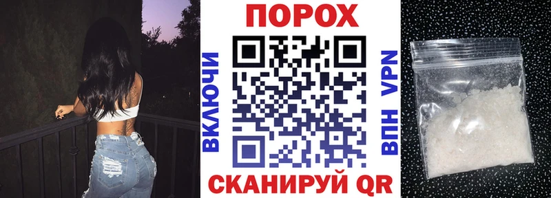 Amphetamine 98%  Лебедянь 
