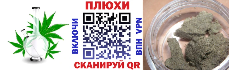 мега ССЫЛКА  Лебедянь  ГАШИШ VHQ 