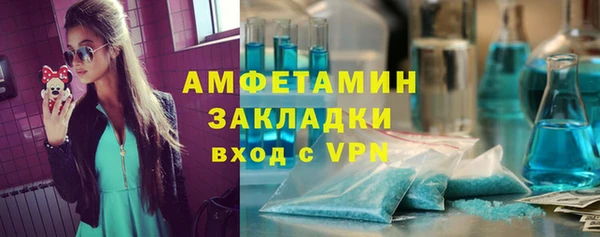 гашишное масло Абдулино