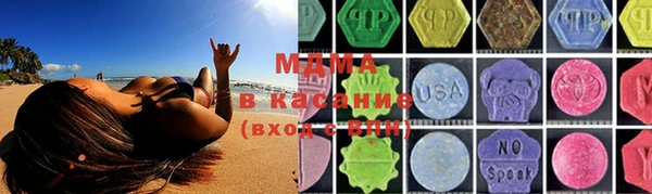 гашишное масло Абдулино
