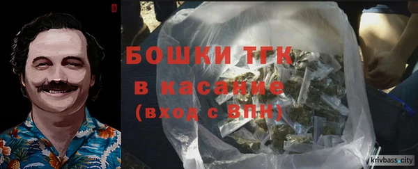 гашишное масло Абдулино