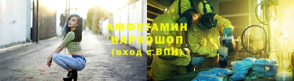 дживик Абинск