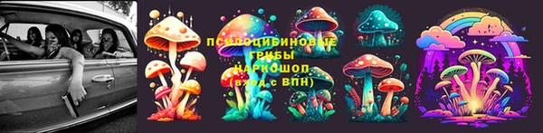 гашишное масло Абдулино