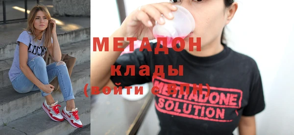 гашишное масло Абдулино