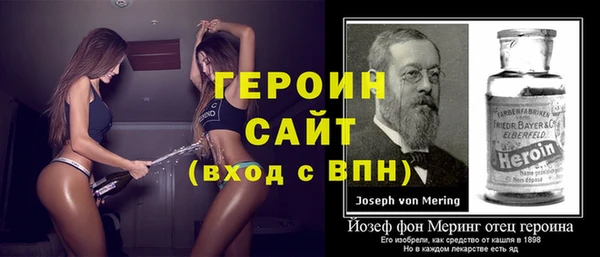 дживик Абинск