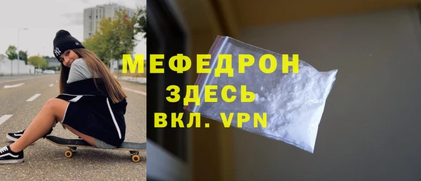 марихуана Вуктыл