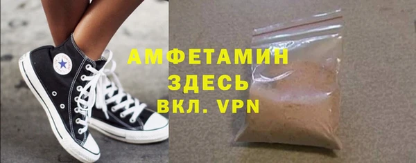 гашишное масло Абдулино