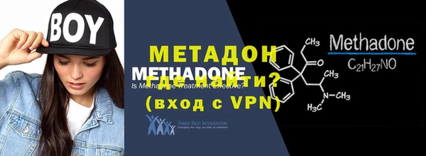 дживик Абинск