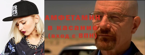 дживик Абинск