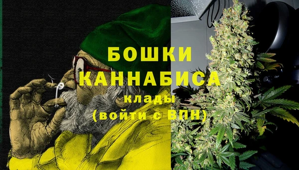 гашишное масло Абдулино