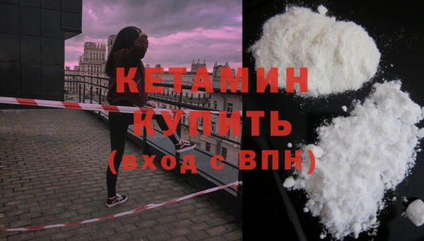 гашишное масло Абдулино