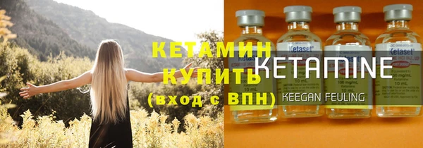 гашишное масло Абдулино