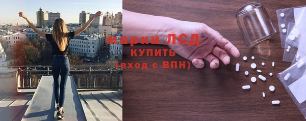 гашишное масло Абдулино