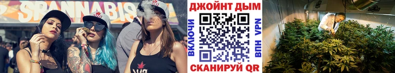 купить   Лебедянь  Марихуана тримм 